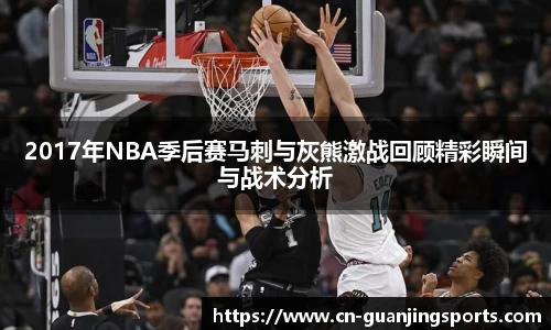 冠竞体育